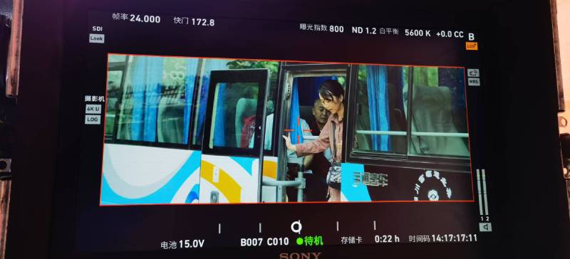 璧山广告片制作：文旅项目专属，用故事化镜头讲好城市与景区魅力！